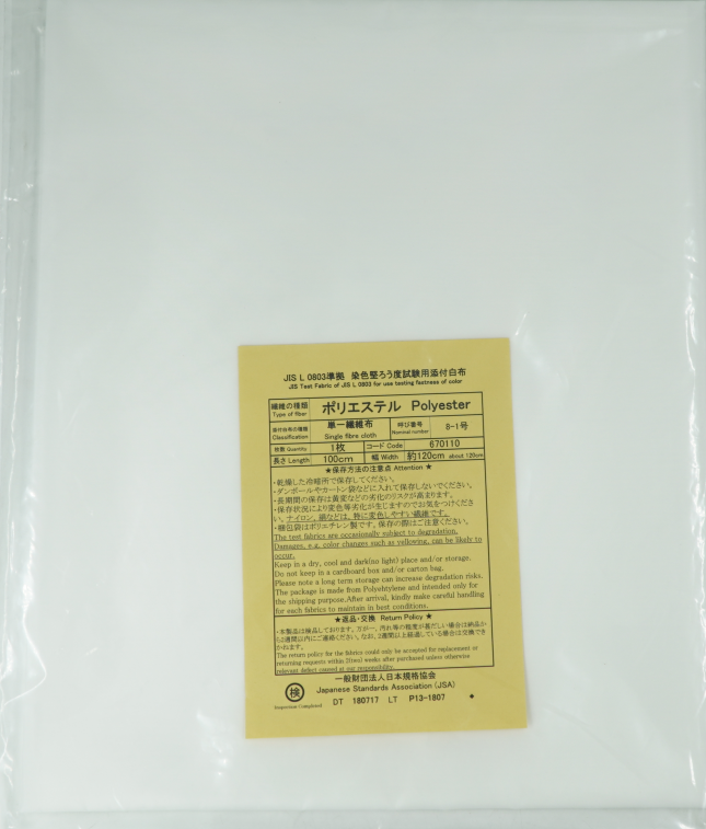 JIS Polyester,日本测试沾色聚脂布（1米/包）
