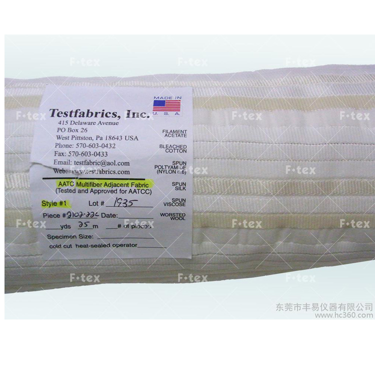 美国Testfabrics   #MFF-1 美标多纤维附布1号（25米/卷）